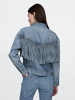 Oversized Fringe Western Denim Jacket