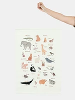 Gathre Nursery Poster