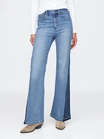 High Rise '70s Flare Jeans