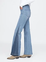 High Rise '70s Flare Jeans
