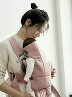 BabyBjorn Woven Baby Carrier Mini