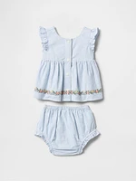 Baby Ruffle Bubble Short Set