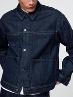 UltraSoft Boxy Icon Denim Jacket