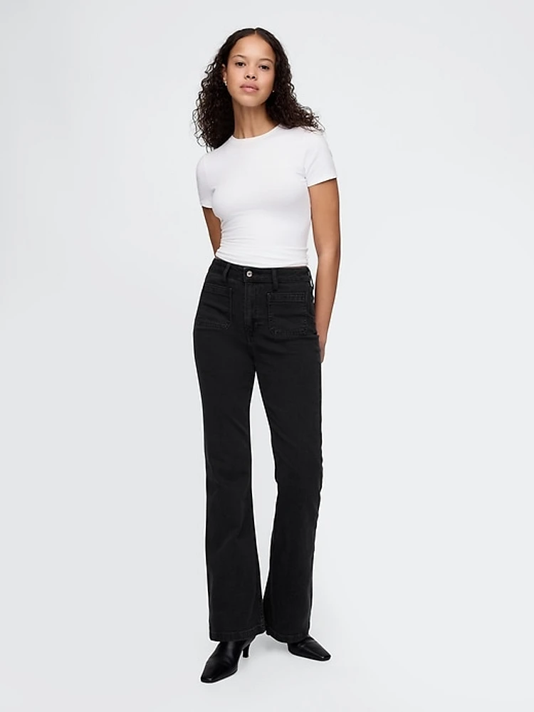 Curvy High Rise '70s Flare Jeans