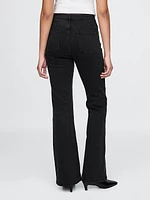 Curvy High Rise '70s Flare Jeans