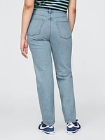 High Rise ’90s Straight Jeans