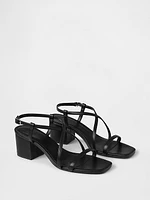 Strappy Block Heel Sandals