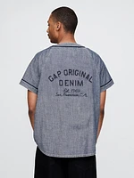 Denim 1969 Logo Baseball Jersey