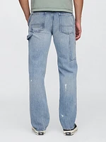 Rigid Straight Carpenter Jeans