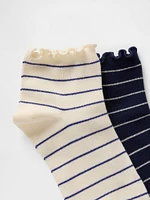 Ribbed Ruffle Socks (2-Pack