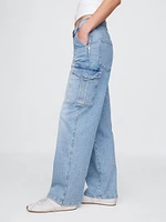 Mid Rise '90s Loose Jeans