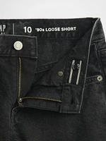 Kids UltraSoft '90s Loose Denim Shorts