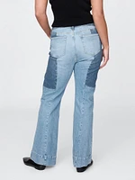 High Rise '70s Flare Jeans