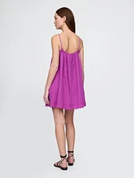 Cotton Gauze Embroidered Swing Dress