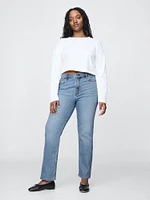 High Rise ’90s Straight Jeans