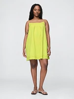 Cotton Gauze Embroidered Swing Dress