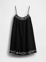 Cotton Gauze Embroidered Swing Dress
