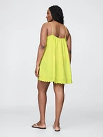 Cotton Gauze Embroidered Swing Dress