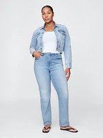 Curvy High Rise '90s Straight Jeans