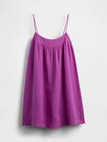Cotton Gauze Embroidered Swing Dress