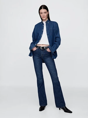Mid Rise Baby Boot Jeans