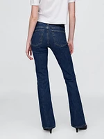Mid Rise Baby Boot Jeans