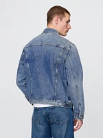 Oversized Icon Denim Jacket