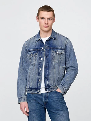 Oversized Icon Denim Jacket