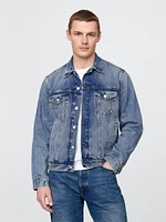 Oversized Icon Denim Jacket