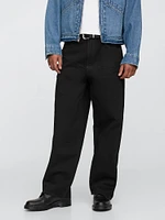 Extra Baggy Jeans