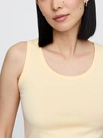 Maternity Modern Tank Top