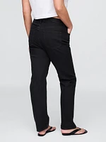 High Rise ’90s Straight Jeans