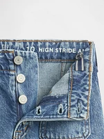 Kids High Rise Stride Wide-Leg Ankle Jeans