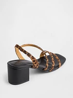 Strappy Block Heel Sandals