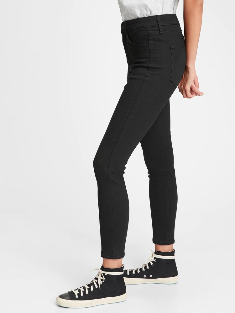 Curvy Fit Ultra High Jeggings