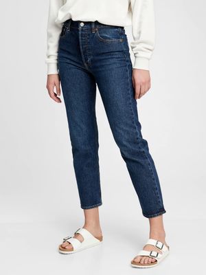 High Rise Cheeky Straight Jeans