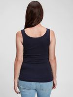 Maternity Modern Tank Top