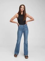 High Rise '70s Flare Jeans