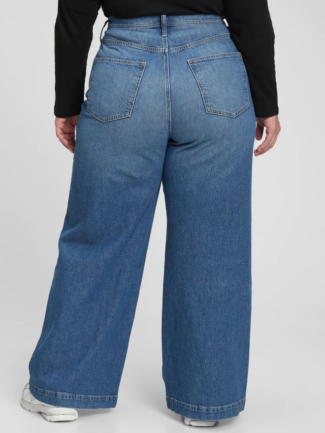 Gap High Rise Pleated Wide-Leg Trouser with Washwell | Upper Canada Mall