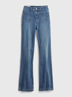 High Rise '70s Flare Jeans