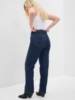 High Rise Cheeky Straight Jeans