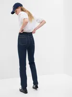 High Rise '90s Straight Jeans