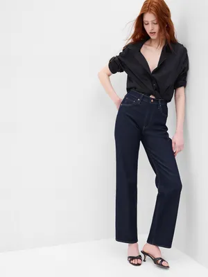 High Rise Organic Cotton '90s Loose Jeans with Washwell