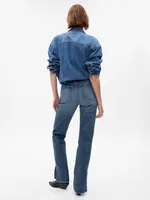 High Rise ’90s Loose Jeans