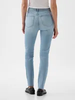 High Rise Patchwork Vintage Slim Jeans
