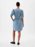 Puff Sleeve Denim Mini Dress