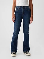 Mid Rise Baby Boot Jeans