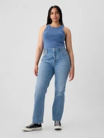 High Rise Rigid ';90s Straight Jeans