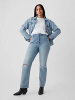 High Rise Rigid ';90s Straight Jeans