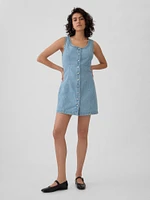 Denim Mini Dress